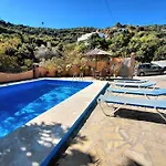 El Valle Будинок відпочинку
